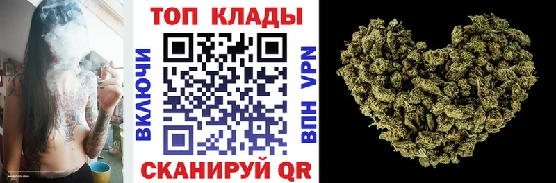 Продажа наркотиков Ленинградская Галлюциногенные грибы Амфетамин A-PVP Гашиш МЕФ Канабис