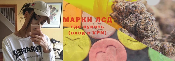 кокаин перу Абаза