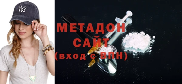 амф Абинск