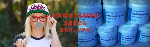 кокаин перу Абаза
