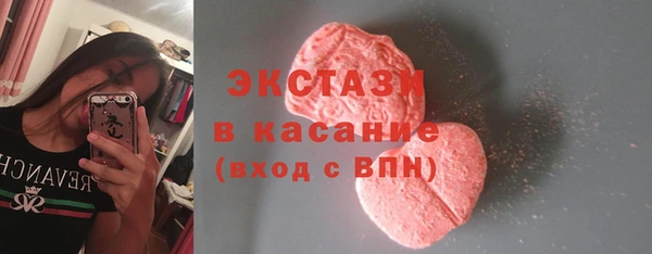 кокаин перу Абаза