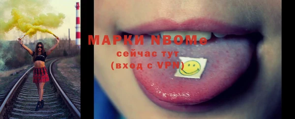 кокаин перу Абаза