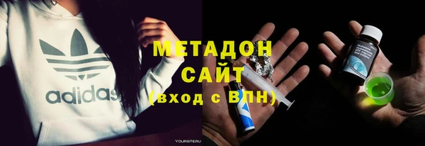 амф Абинск