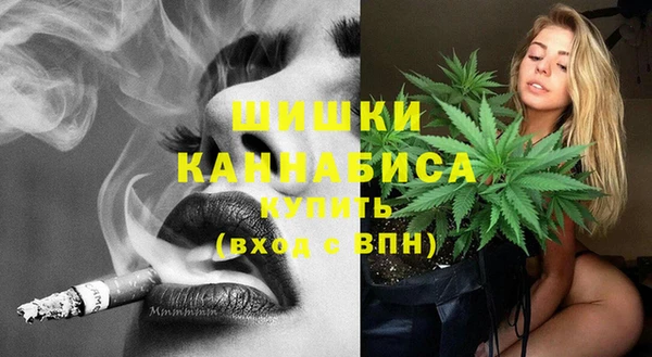 кокаин перу Абаза