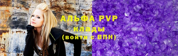 кокаин перу Абаза