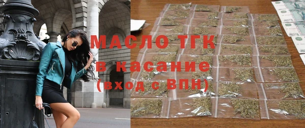 кокаин перу Абаза