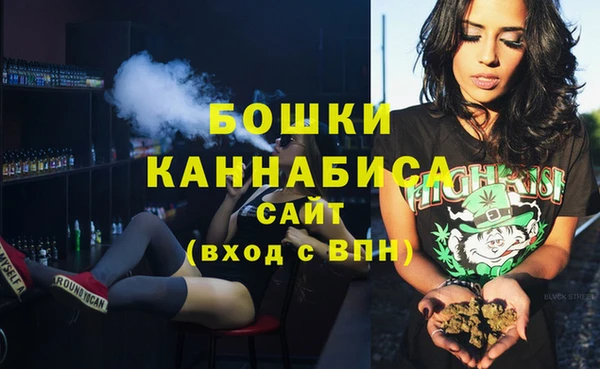 кокаин перу Абаза