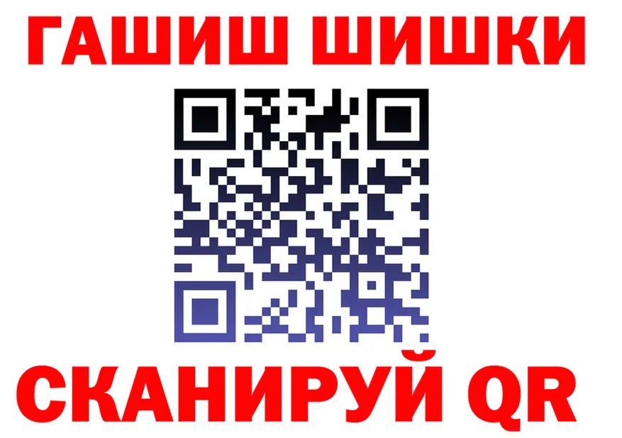 МЕТАДОН VHQ зеркало дарк нет MEGA Ленинградская