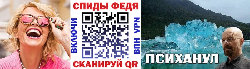 наркота  omg как зайти  Первитин Декстрометамфетамин 99.9%  Ленинградская 